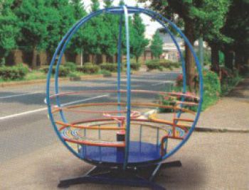 Đu quay quả cầu